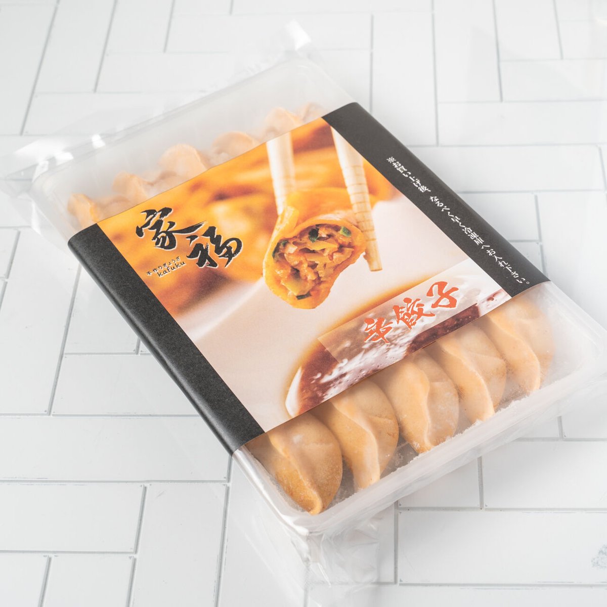 辛餃子（冷凍生） | 家福 kafuku gyoza