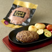 【贈り物に喜ばれる】ソースのいらない大田原産黒毛和牛100％ハンバーグステーキ 3個セット
