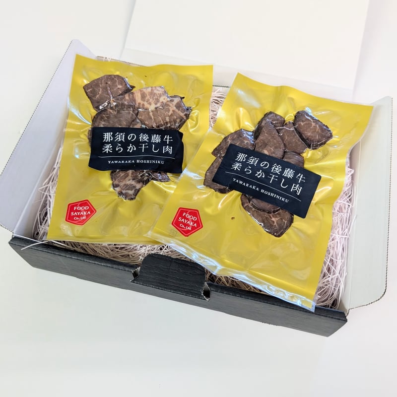 那須の後藤牛メス ソフト干し肉2P入り | Food Sayaka 02983