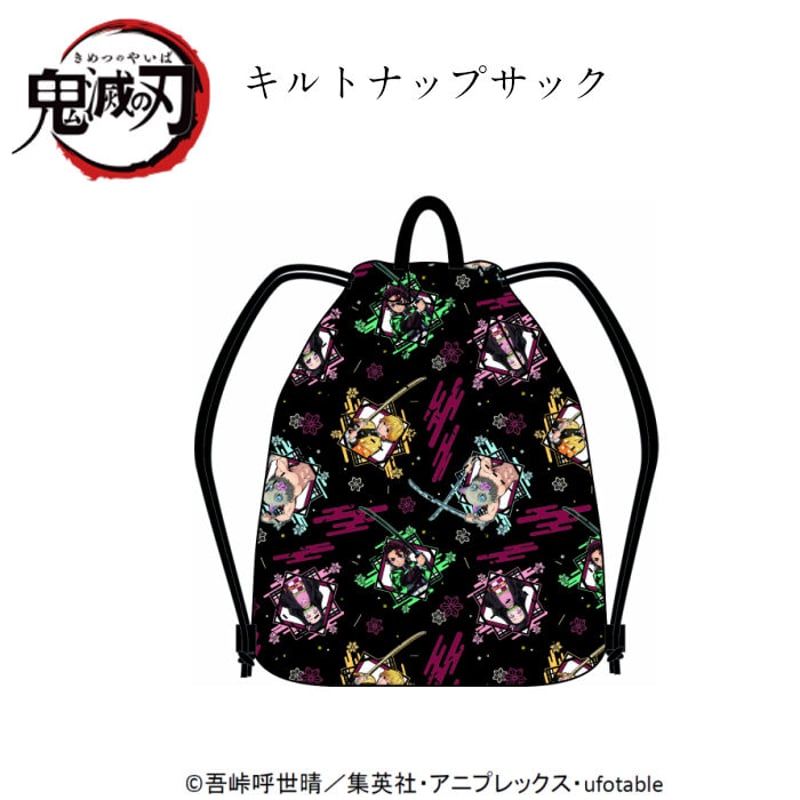 カザック グラナイトギア GRANITE GEAR サコッシュバッグ メンズ