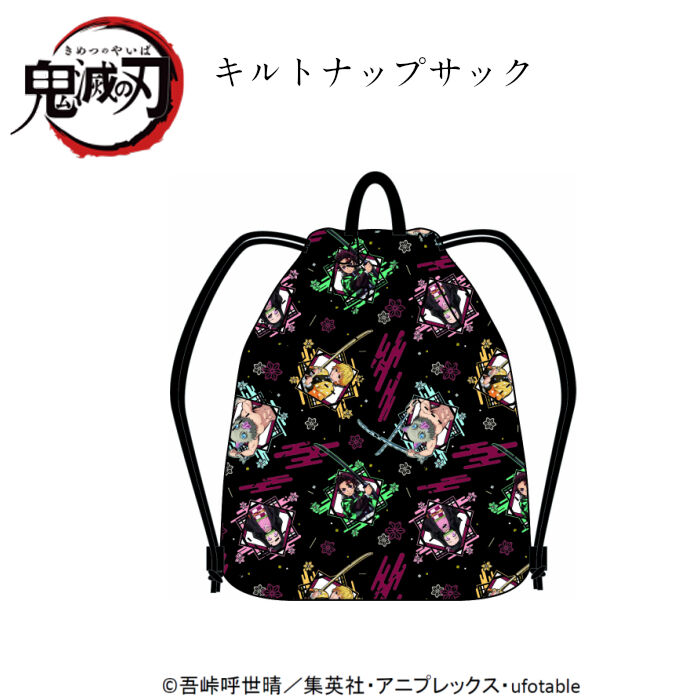 ❤️本日限り❤️アンテイーク　ヨーヨーキルト　フィールドサック ヴィンテージ ヨーヨーキルト カバーレット フィードサック