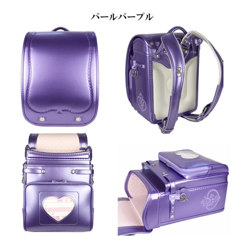 ハートハピネス パール』ランドセル PH82760 | IB.SHOP