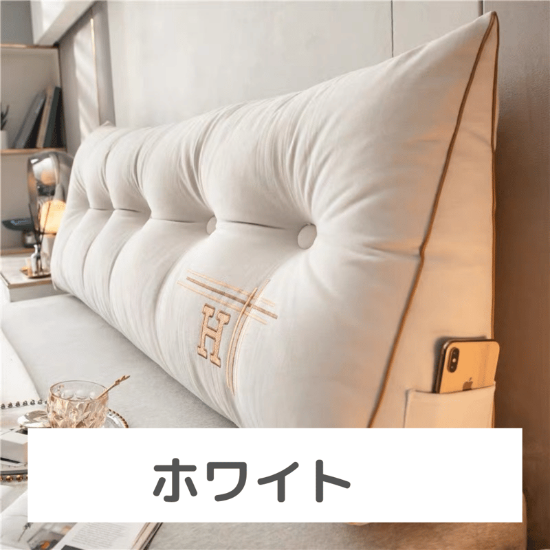 ロングクイーンクッション (L) | marche ロングクイーンクッション (L) | marche