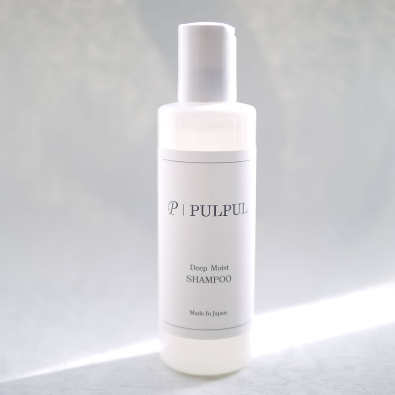 PULPUL シャンプー | PULPUL