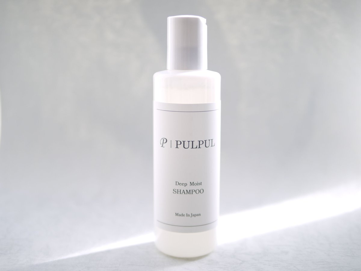 PULPUL シャンプー | PULPUL
