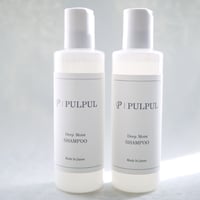 PULPULシャンプー×２　オリジナルポーチ1枚付