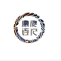 無洗ステッカー