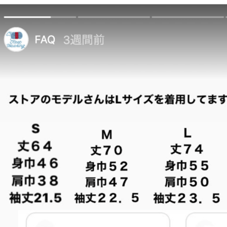 無洗服（紺）