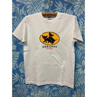 【エロネコヤマト】T-シャツ、ホワイト