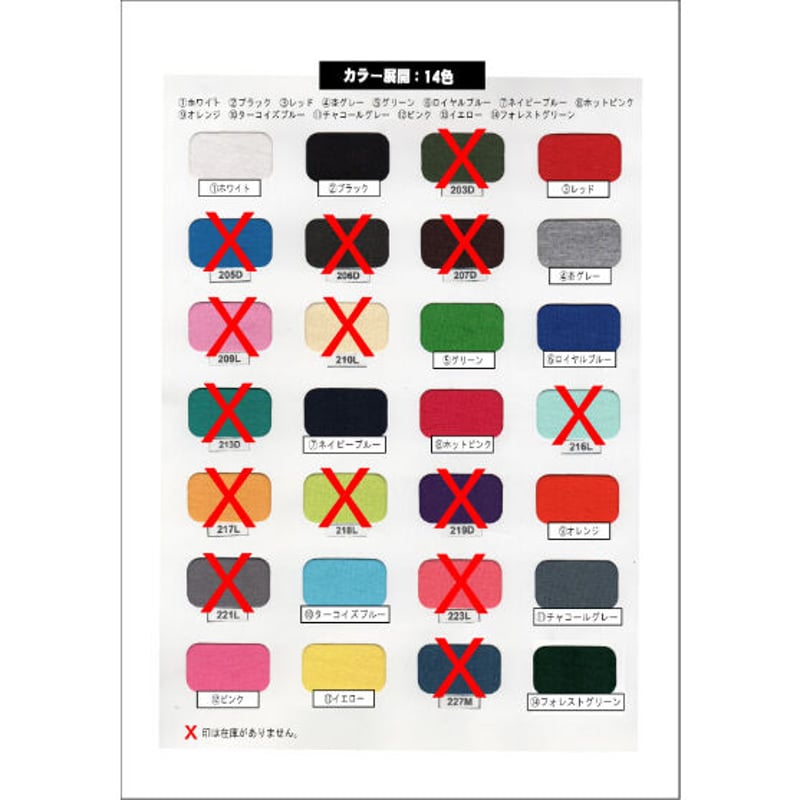 jump one グレー ヘキサTシャツ アレキサンダー ワン alexanderwang ALEXANDER WANG Tシャツ