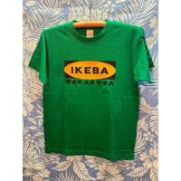 【IKEBA】T-シャツ、グリーン