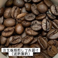 きまぐれらっこコーヒー/イエローカトゥアイ飲み比べセット（ナチュラル・ダブルファーメンテーション）中煎各100ｇ