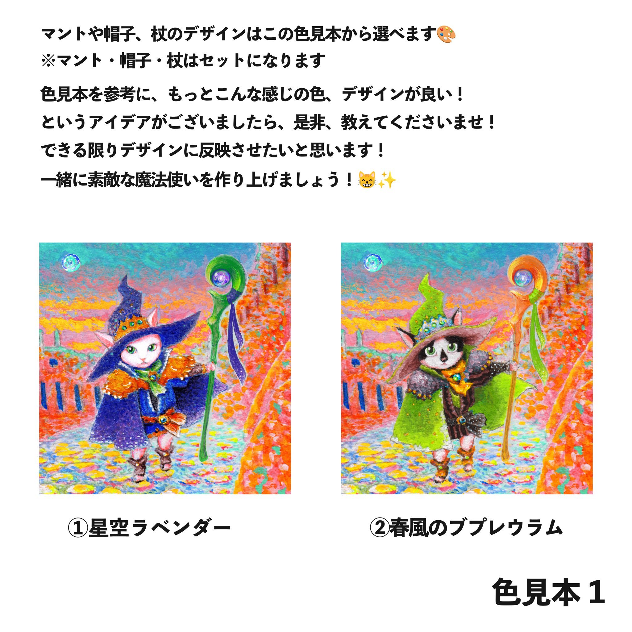 original