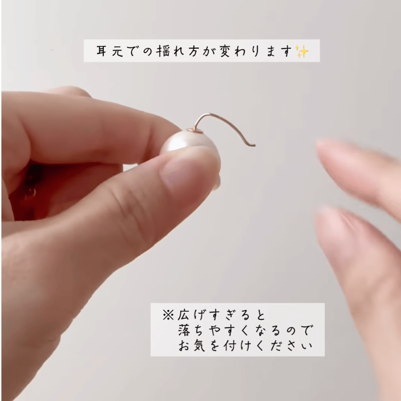 リニューアル】パールピアス/K18/イエローゴールド | peau_jewelry