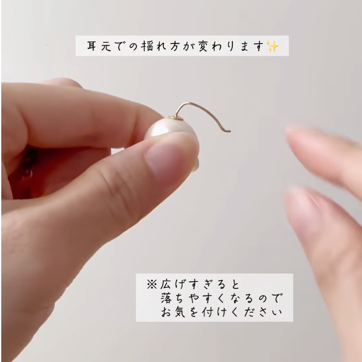 リニューアル】パールピアス/K18/イエローゴールド | peau_jewelry