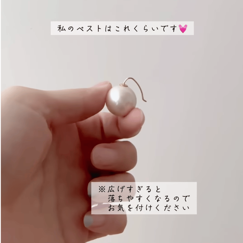 リニューアル】パールピアス/K18/イエローゴールド | peau_jewelry