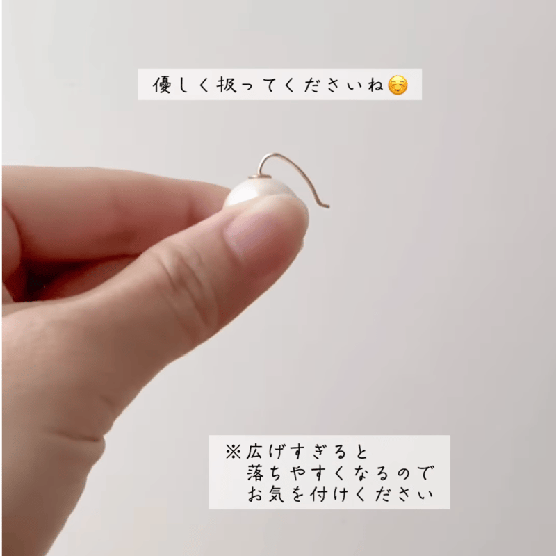 リニューアル】パールピアス/K18/イエローゴールド | peau_jewelry