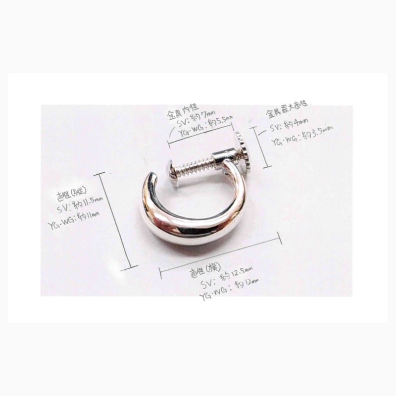 フープイヤリング/イエローゴールドK10K18 | peau_jewelry