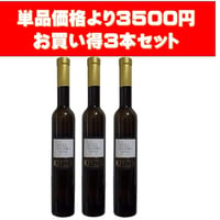 CMシャンパーニュ パニエ ブリュット ミレジム2015 750ml（白・泡