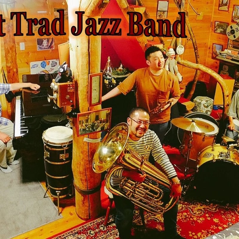 オリジナル缶バッジ(1個)☆ Hot Trad Jazz Band | Jennie's STORE