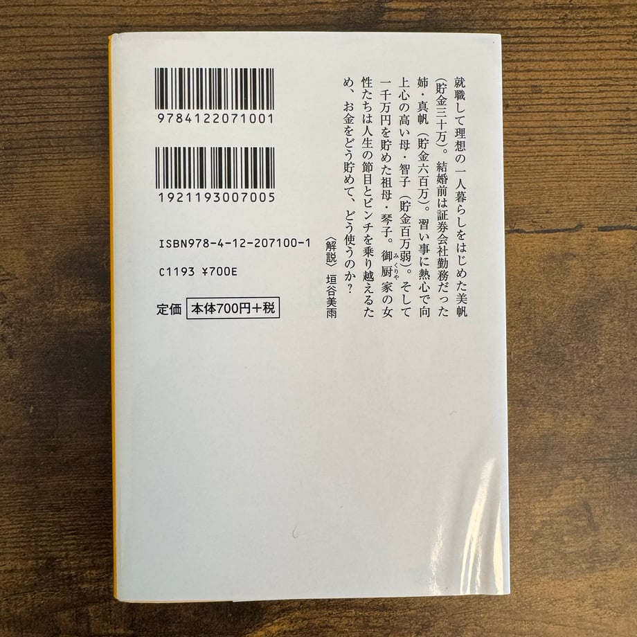 695f60c43b83cf1504e2bb16