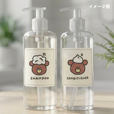お風呂場で使えるラベルセット売り