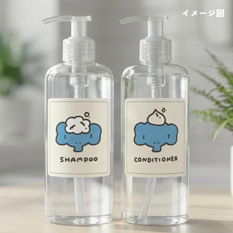 お風呂場で使えるラベルセット売り