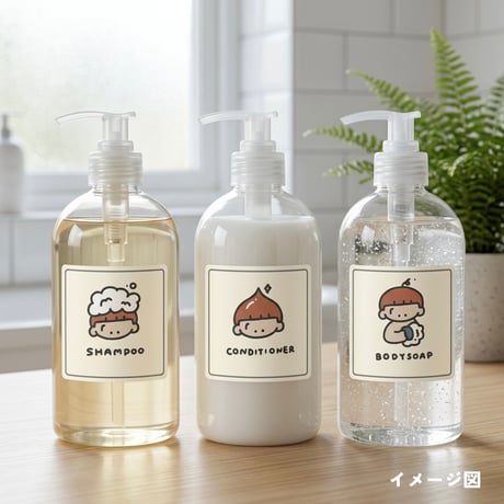 お風呂場で使えるラベルセット売り