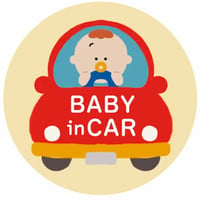 【BABY in CAR】車用ステッカー