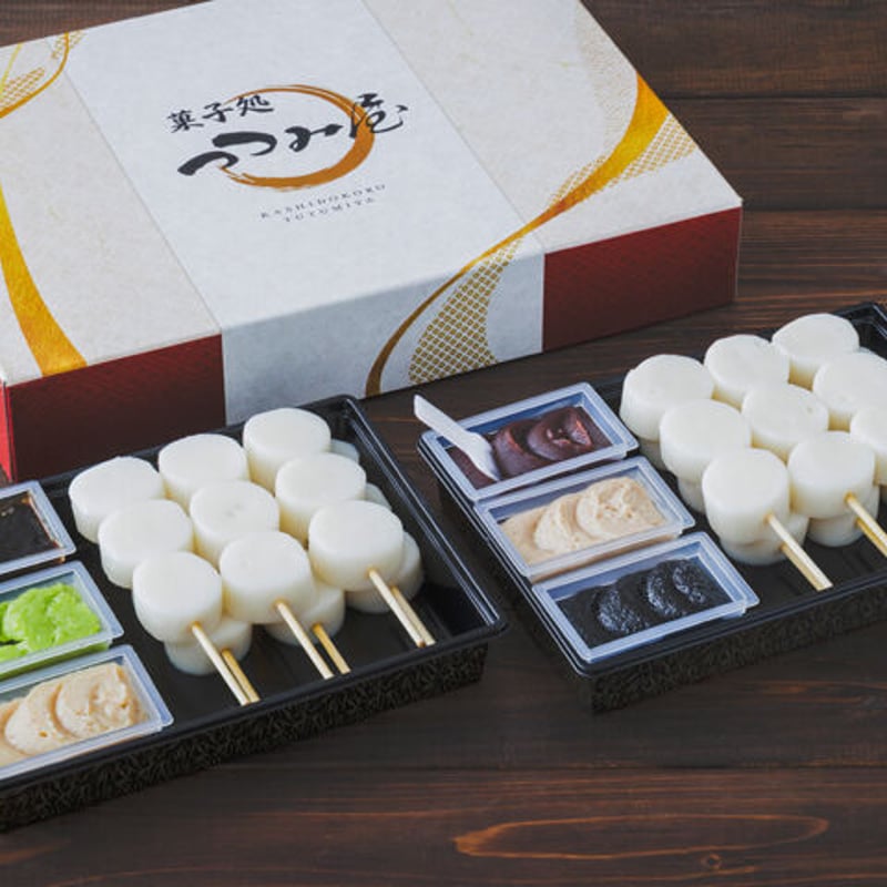 団子セット12本入（タレ6個入） | つつみ屋 Online Shop