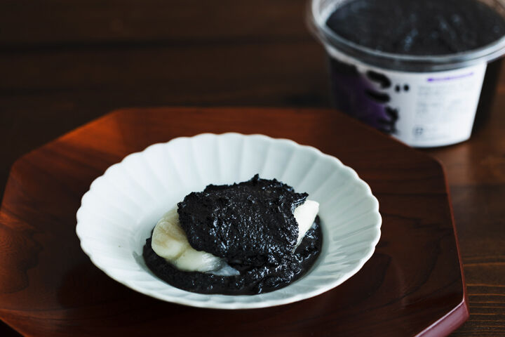 特製あん（ごま） | つつみ屋 Online Shop