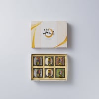 和菓子ギフトセット　6個入