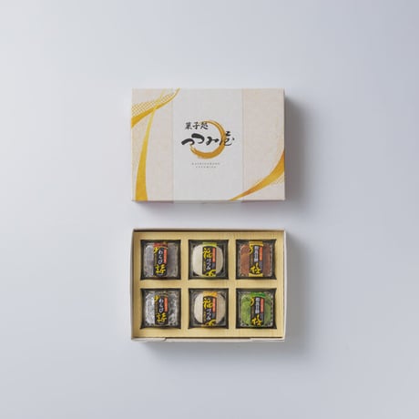 和菓子ギフトセット　6個入
