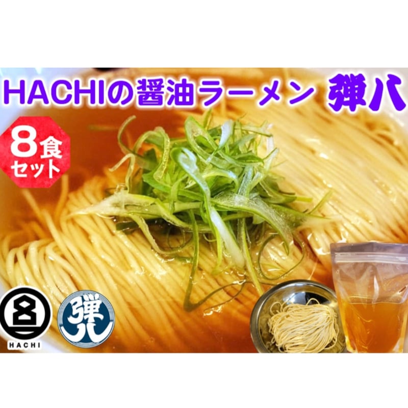 HACHIさん専用 予約】スライドBOX (ラスク、ハンガリー産アカシア)｜HACCI公式