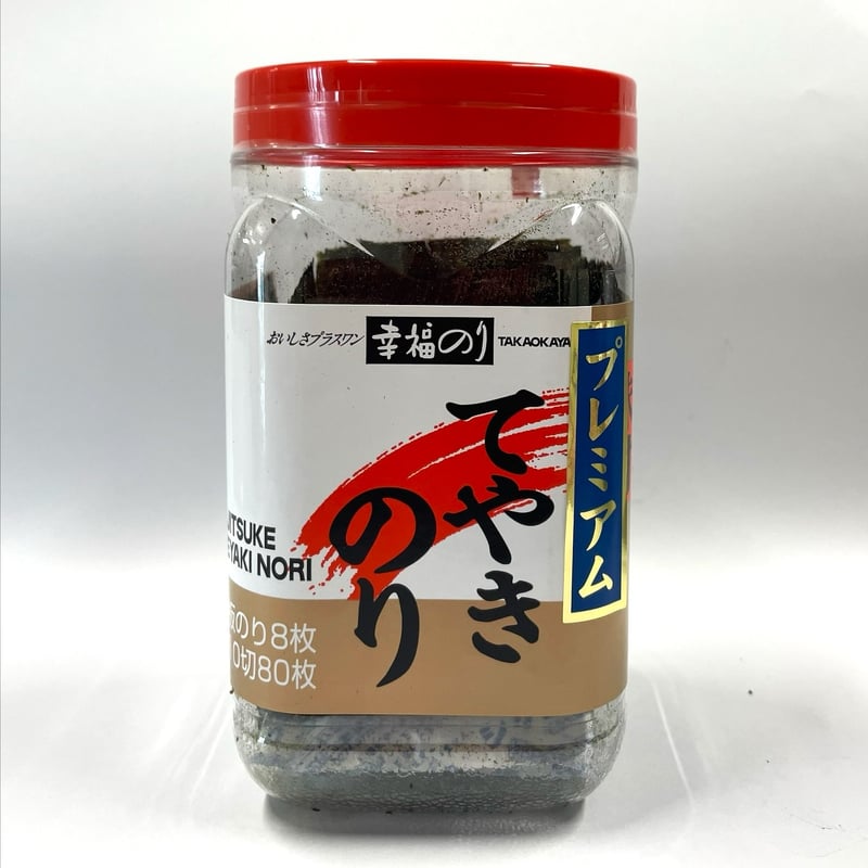 てやきのり プレミアム 6本セット | ㈱髙岡屋