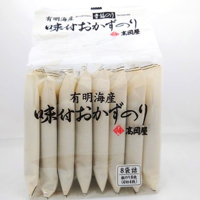 味付おかず有明海産8袋 | ㈱髙岡屋