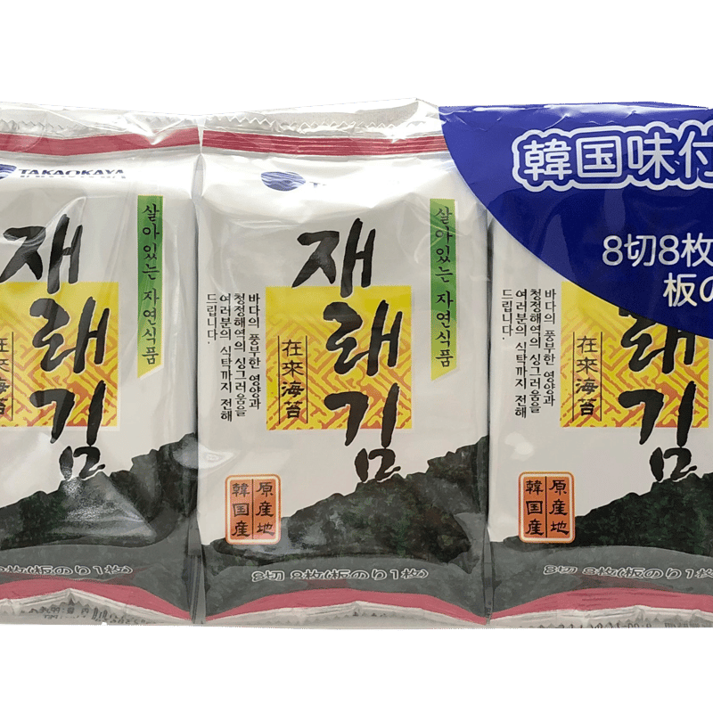 韓国味付のり 8切8枚3袋 | ㈱髙岡屋