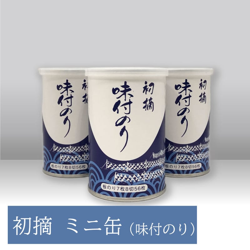 のりのりページ 商品情報 地のり | こだわりの味協同組合