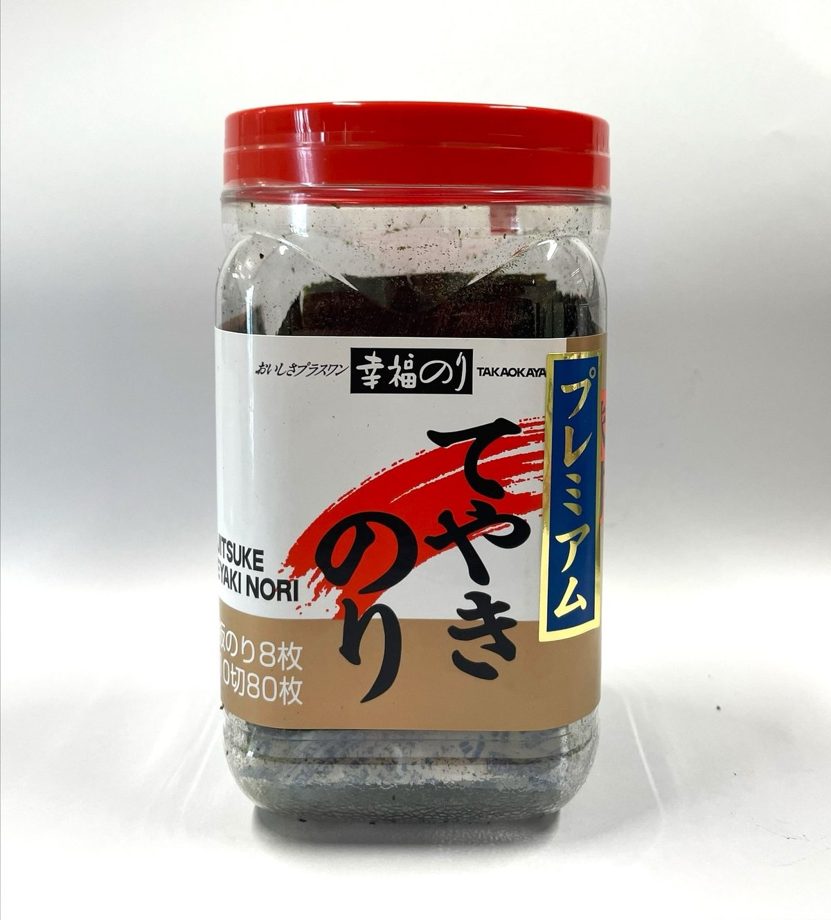 てやきのり プレミアム | ㈱髙岡屋