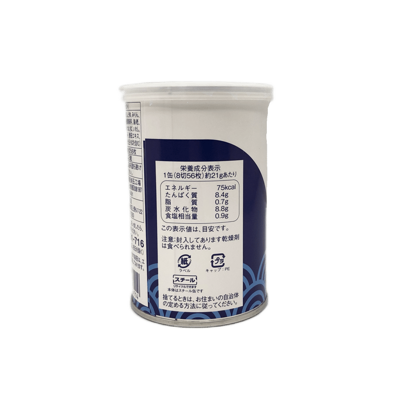 初摘 ミニ缶 味付のり | ㈱髙岡屋