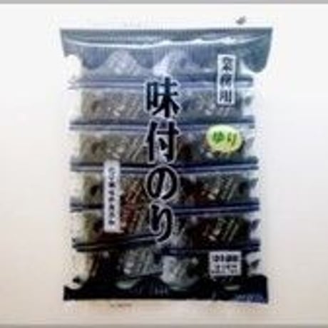 業務用　味付100束　ゆり