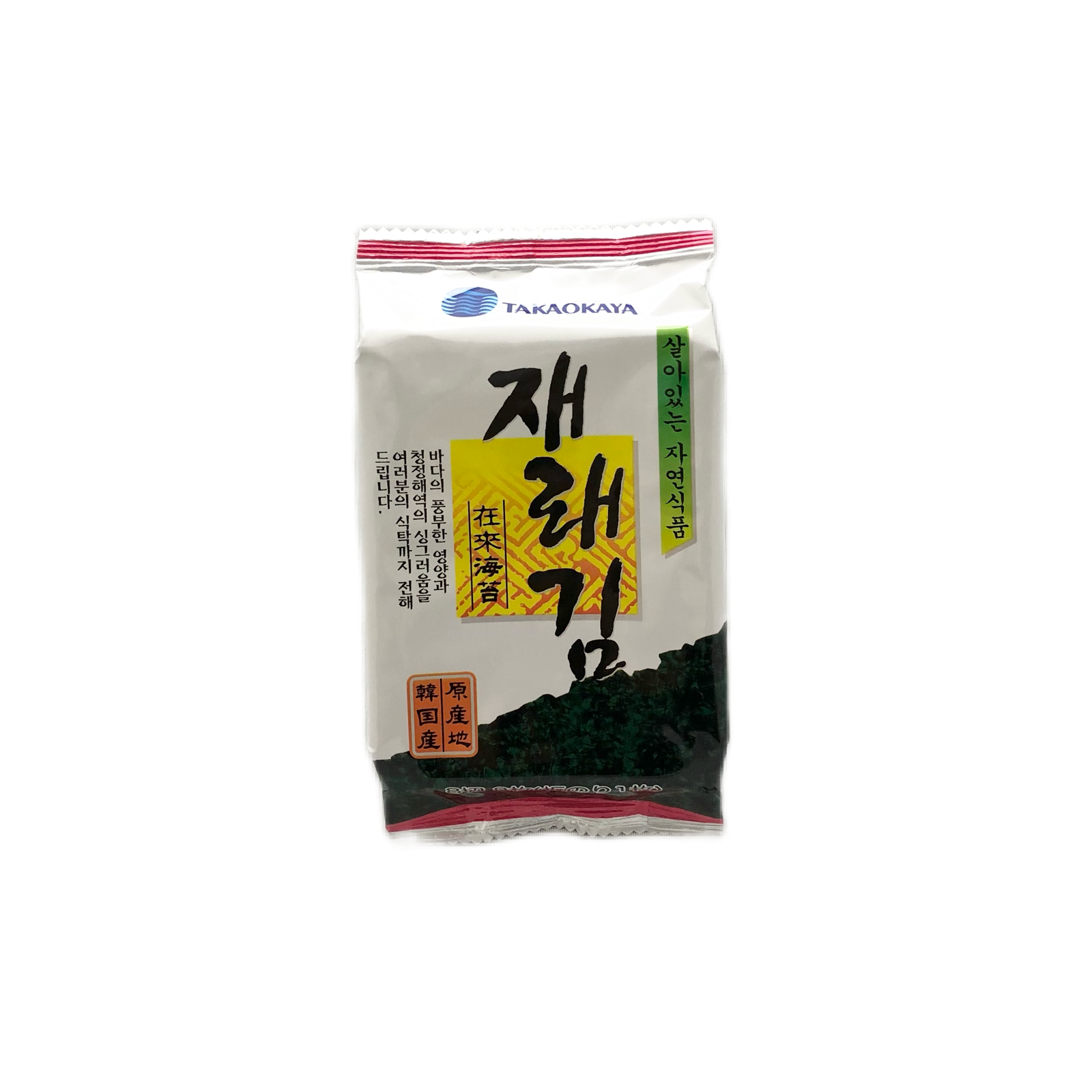 韓国味付のり 8切8枚3袋 | ㈱髙岡屋