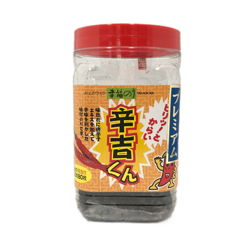 辛吉くんプレミアム | ㈱髙岡屋