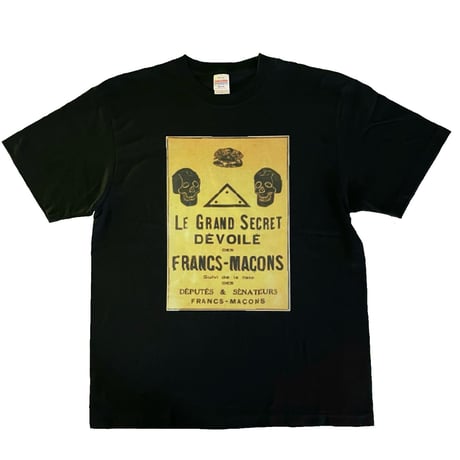 フリーメイソン | STORES