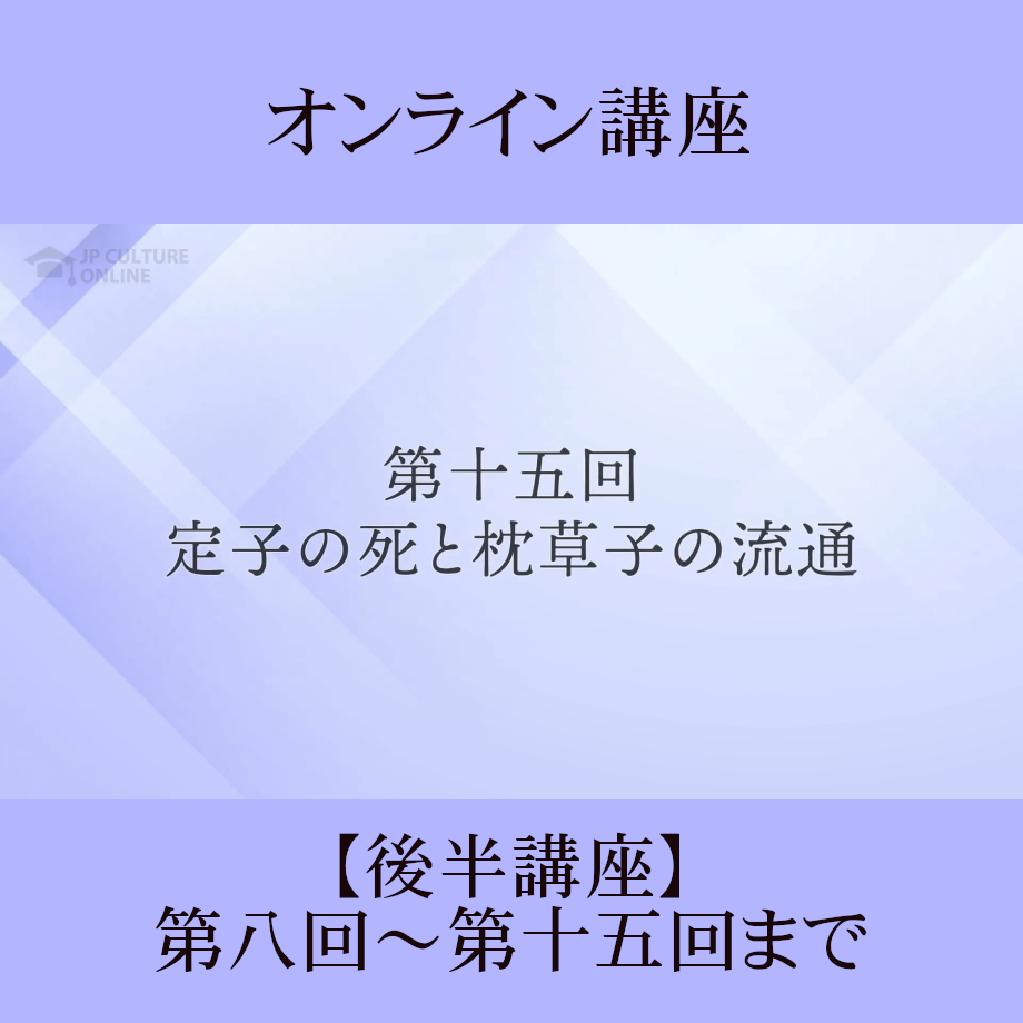 67b449dd30aa3d013d541368