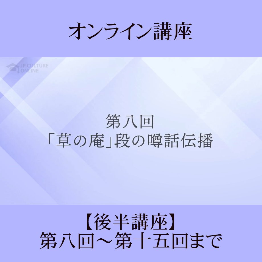 67b449dd30aa3d013d541368