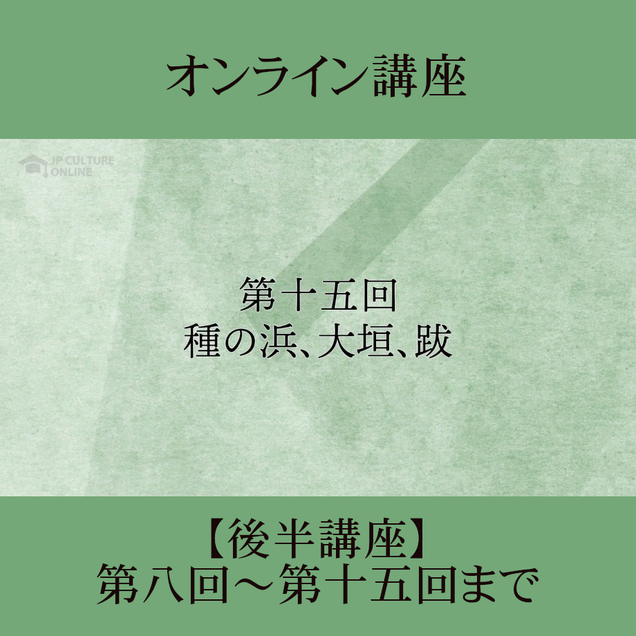 66b59f21d9e28d003368293e