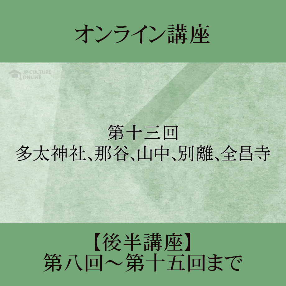 66b59f21d9e28d003368293e