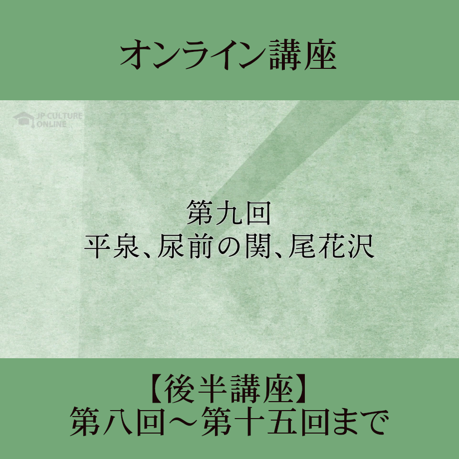 66b59f21d9e28d003368293e