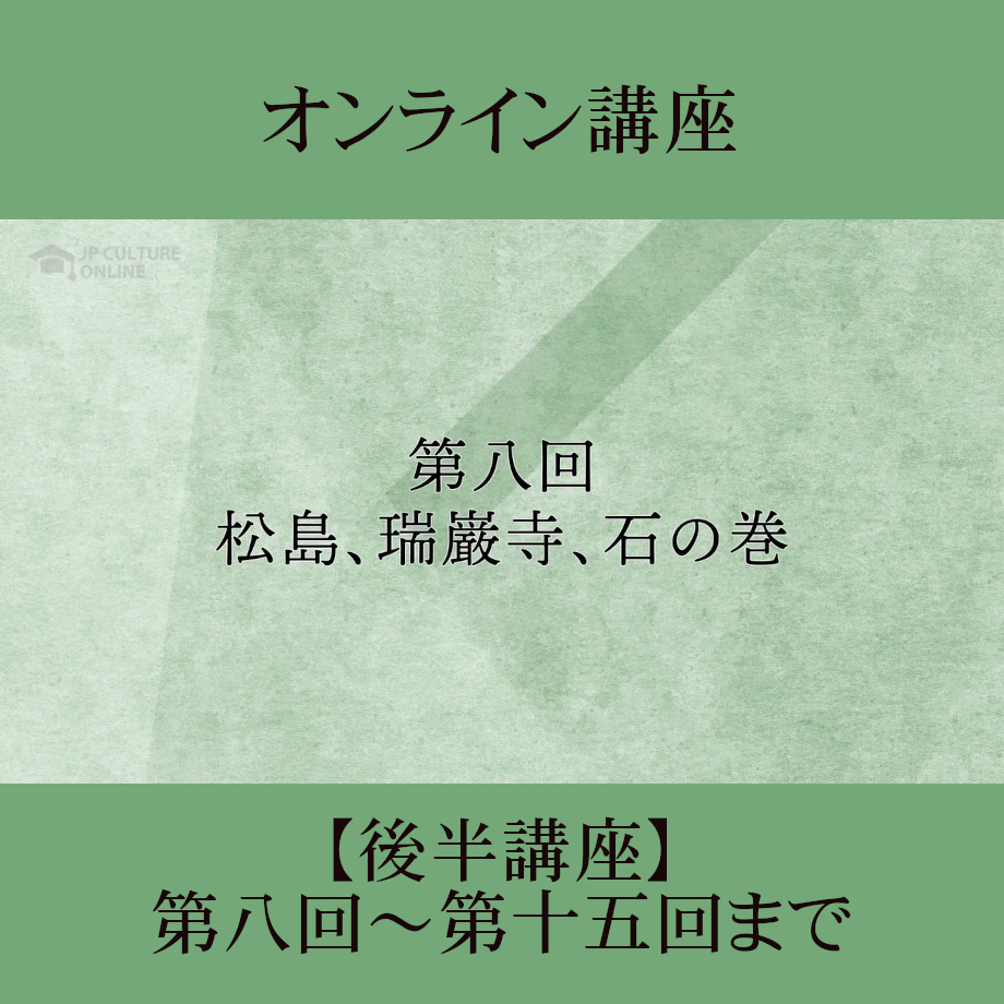 66b59f21d9e28d003368293e